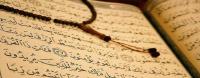 Learn To Read Quran Online image 1